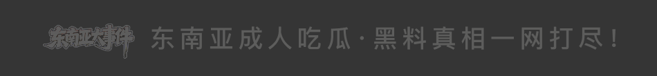 同城热聊